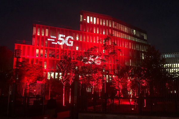 l altice campus aux couleurs de la 5G SFR