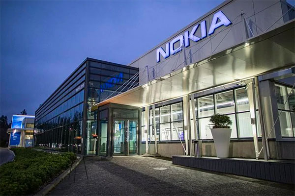 Nokia announced that it made the first call with 3D audio