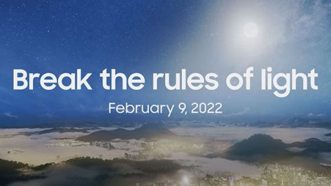 galaxy unpacked 9 février 2022