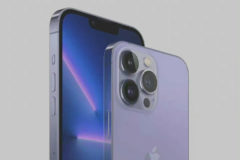 iPhone 14 violet
