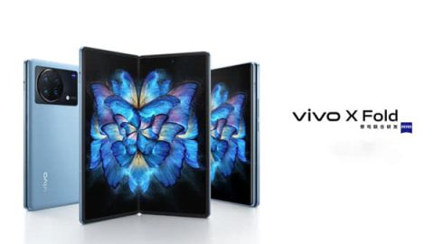 vivo x fold officiel