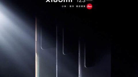 xiaomi 12S ultra imx989
