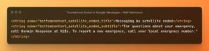 google messages lignes de code satellite garmin