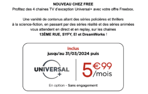 mail universal+ free