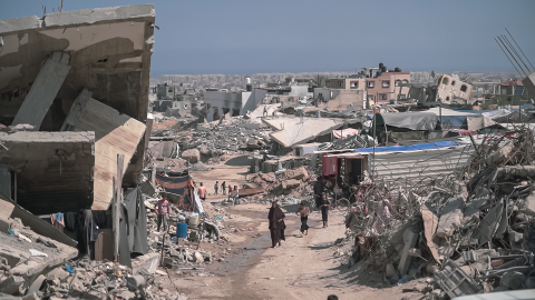 Guerre Gaza