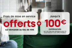 Freebox frais offerts