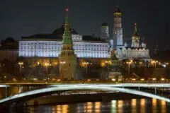Kremlin à Moscou