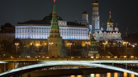 Kremlin à Moscou